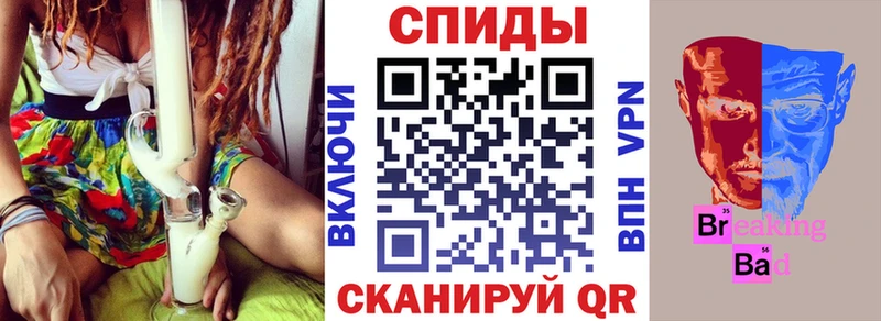 Amphetamine VHQ  Новоалтайск 
