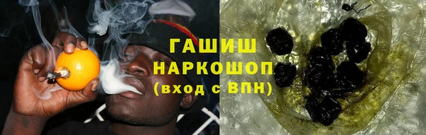 дмт Армянск