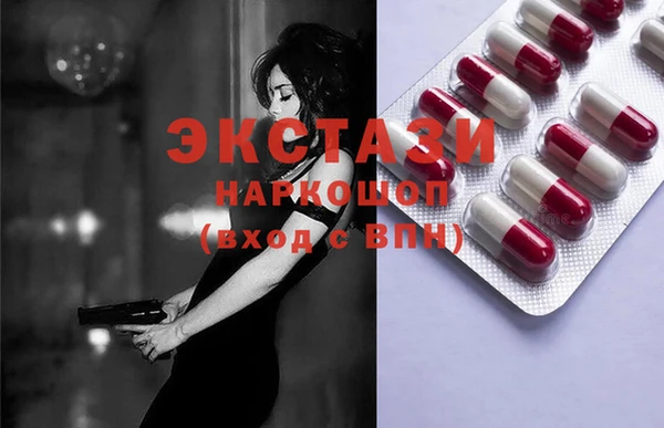 COCAINE Аркадак
