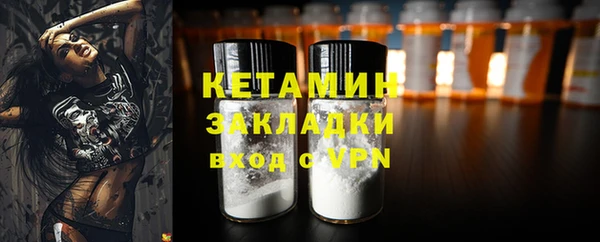 дмт Армянск
