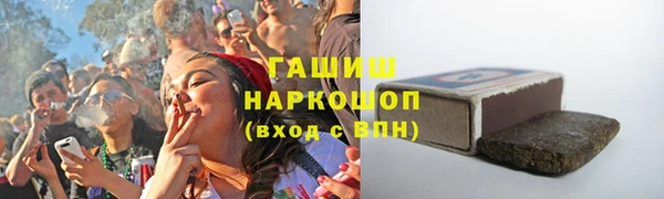 дмт Армянск