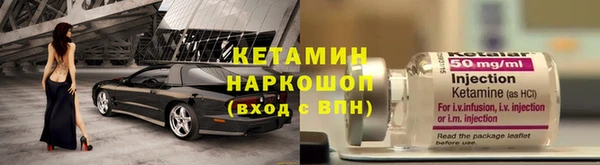 мефедрон мука Тавда
