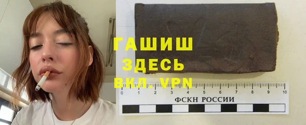дмт Армянск