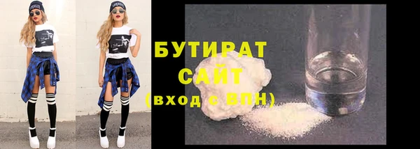 дмт Армянск