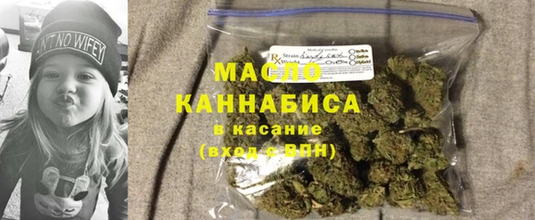 COCAINE Аркадак