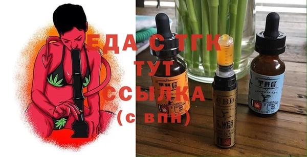 дмт Армянск