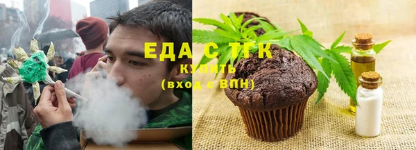 дмт Армянск