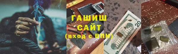 дмт Армянск