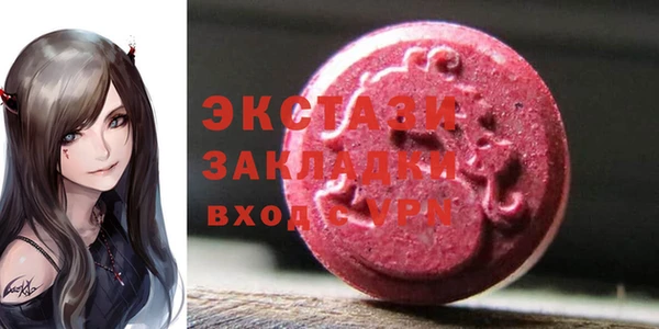 COCAINE Аркадак