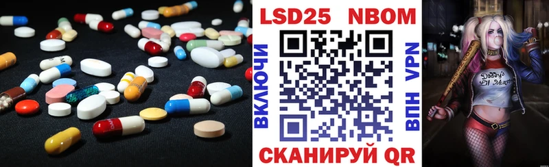 omg зеркало  Новоалтайск  нарко площадка наркотические препараты  Лсд 25 экстази ecstasy 