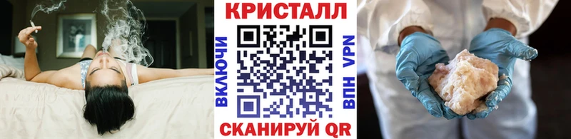 Первитин Декстрометамфетамин 99.9%  Новоалтайск 