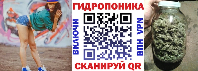 Шишки марихуана Ganja  дарнет шоп  Новоалтайск 